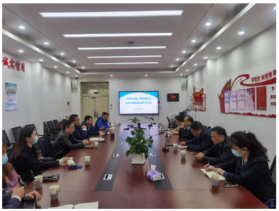南望山校區-未來城校區服務保障聯勤機制會議召開，共謀后勤管理新舉措