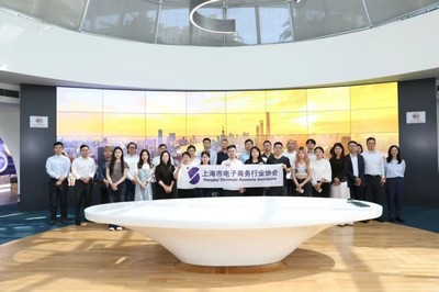 探索新機遇，共謀新發(fā)展——記強鯨思客參加上海新形勢下跨境電商企業(yè)交流會