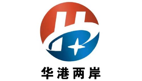 2020中國貴陽農業裝備暨農資博覽會