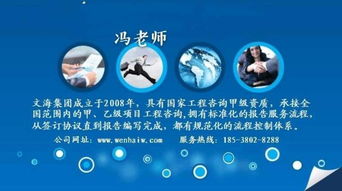 襄城專業(yè)寫物資采購標(biāo)書公司市場價格