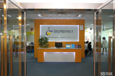 張莉企業(yè)管理咨詢 賦能組織，驅(qū)動卓越